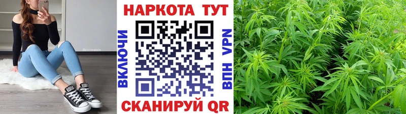 Купить закладку ГАШИШ  МАРИХУАНА  Alpha PVP  МЕФ  Арск
