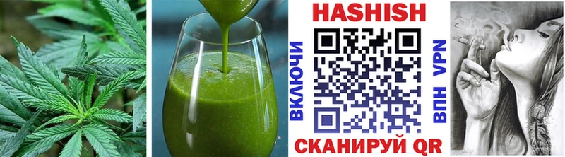 Canna-Cookies конопля  Купить  Арск 