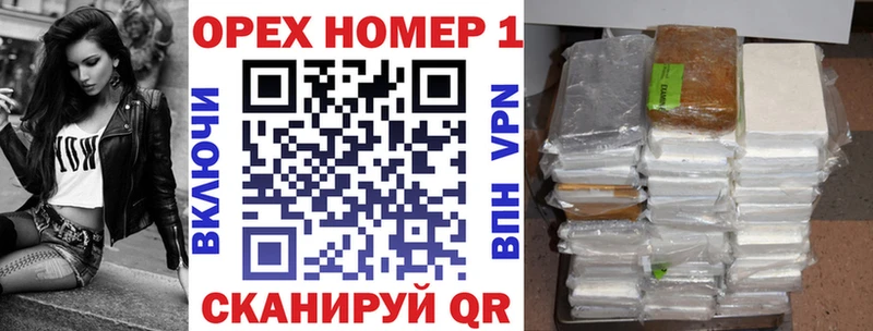 Купить где  Арск  COCAIN Columbia 