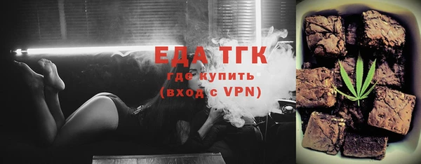 apvp Володарск