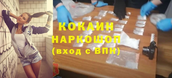 apvp Володарск