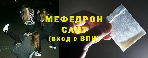 apvp Володарск