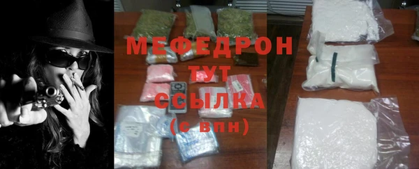 apvp Володарск