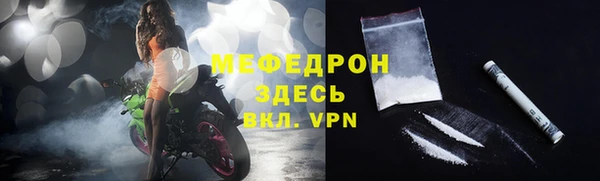 apvp Володарск
