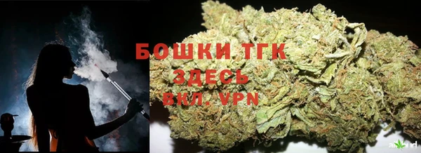 синтетический гашиш Волосово