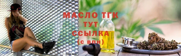 apvp Володарск