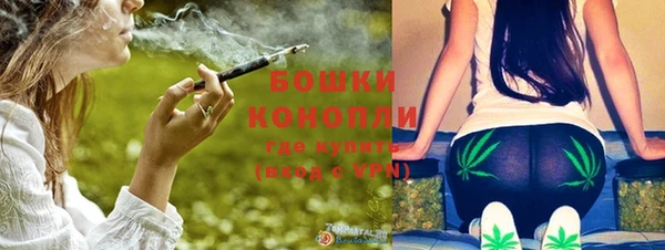альфа пвп Волоколамск