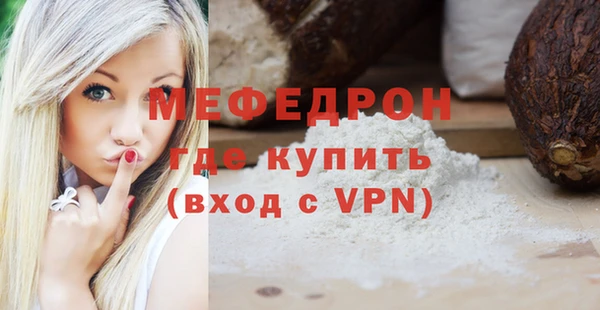 apvp Володарск