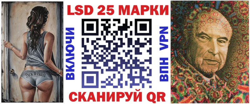 Купить закладки  Арск  Марки NBOMe 1,8мг 