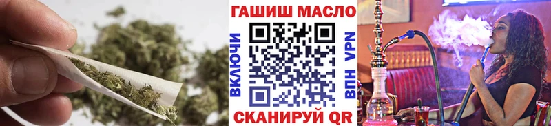 Купить где  Арск  ТГК гашишное масло 